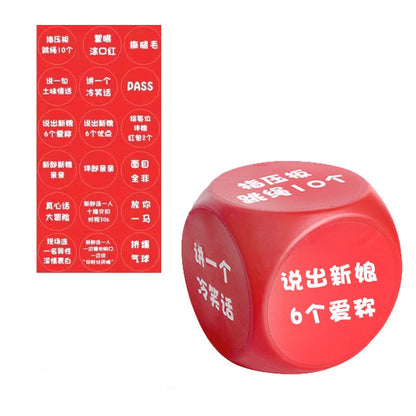 Funny Door Crashing Dice with Variety Sticker Options - OurLittleStory