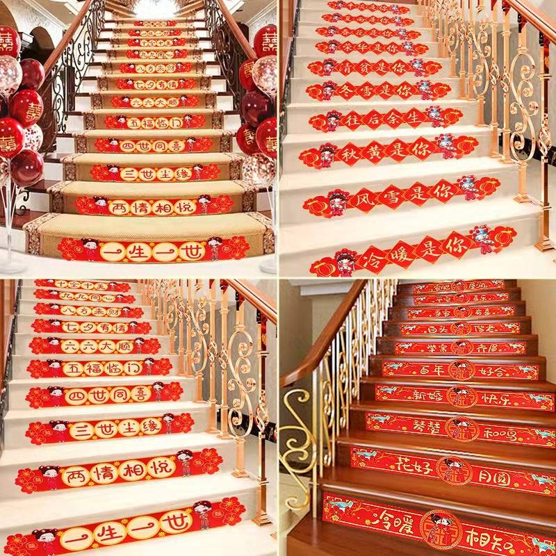 Wedding Staircase Stickers - OurLittleStory