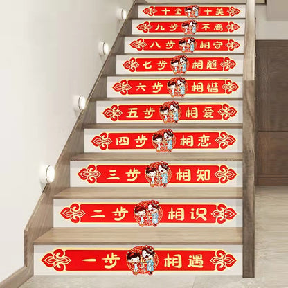 Wedding Staircase Stickers - OurLittleStory