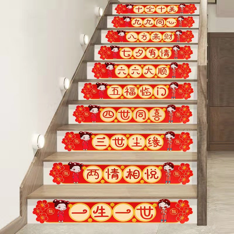 Wedding Staircase Stickers - OurLittleStory